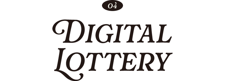 Digital Lottery