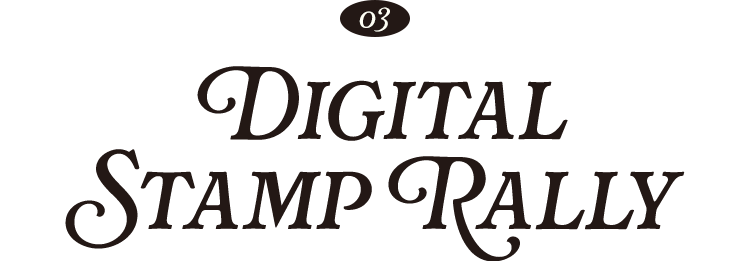 DIGITAL STAMP RALLY