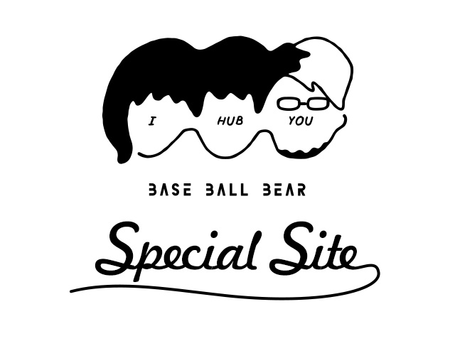 I HUB YOU BASE BALL BEAR SPECIAL SITE