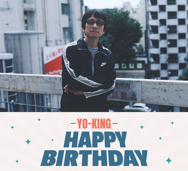 真心ブラザーズ 桜井秀俊・YO-KING　BIRTHDAY SITE