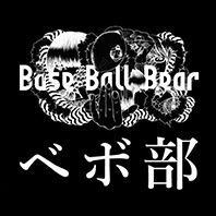 Base Ball Bear