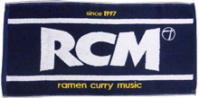 2013 SUMMER RCM ﾊﾞｽﾀｵﾙ(NAVY)