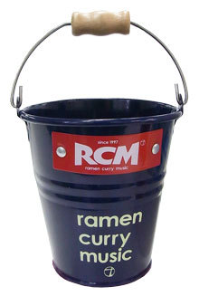 RCM CURRY ROOTOTE 