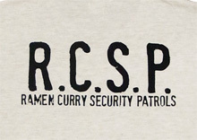 2013 SUMMER R.C.S.P. Tee