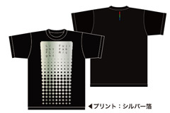 追加公演限定｢LightFlight｣TOUR Tｼｬﾂ