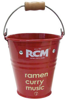 RCM CURRY ROOTOTE 