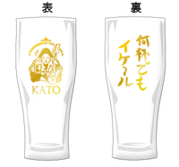 かとをさんのﾋﾞｰﾙｸﾞﾗｽ