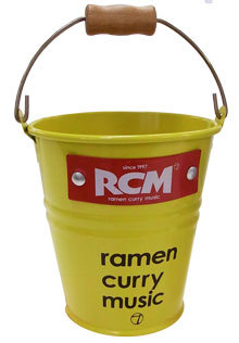 RCM CURRY ROOTOTE 