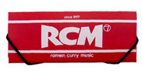 RCM ｽﾃｰｼｮﾅﾘｰｾｯﾄ2 RED