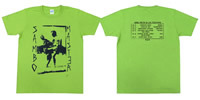 2011 SUMMER Tee LIVE福島ﾊﾞｰｼﾞｮﾝ