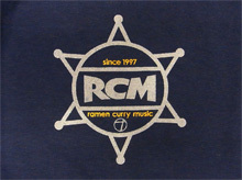 2013 SUMMER RCM Security Patrols Tee